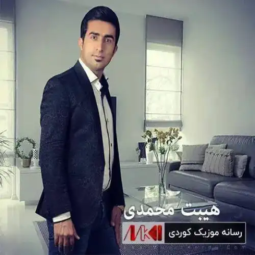 وا نابی